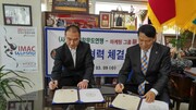 {{경축}} "마케팅그룹 맥"과 전략