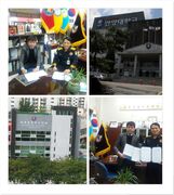 안양대학교 평생교육원 경찰행정학과 MOU 체결