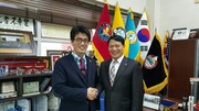 (주)페르티티와 전략적 업무제휴