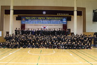 경찰무도연합회장기및경남협회장기 대회(2015.11.07