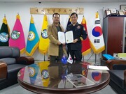 호주협회 회장 임명식
