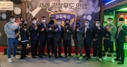 2021년도 1분기 정기 승단심사