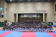 경찰무도복싱 울산협회 2024년도 1분기 정기승단심사대