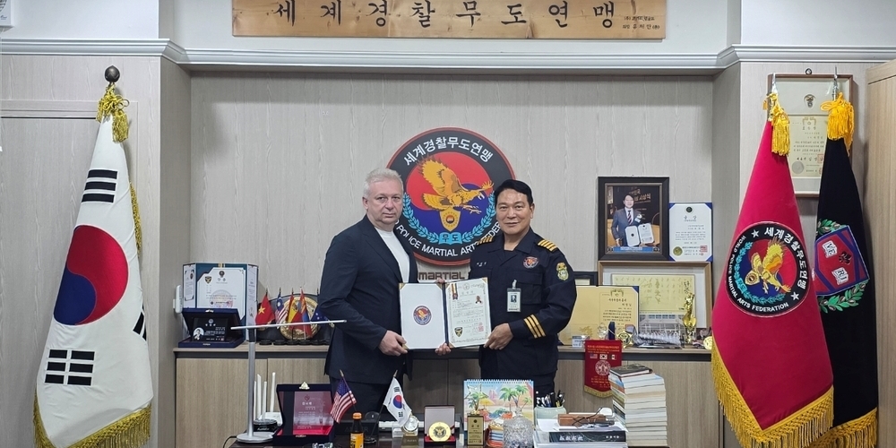 경찰무도 러시아협회장 임명장 수여식 (2026.07.24)
